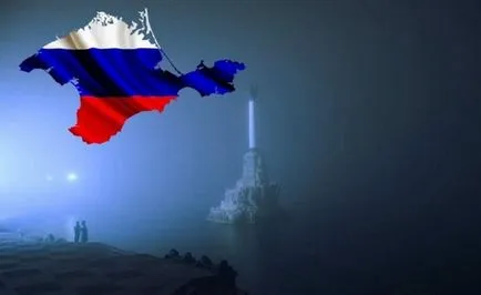 Shabolda какво е