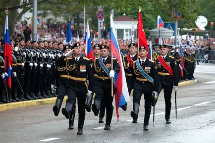 Shabolda какво е