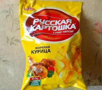 Руски картофен чипс