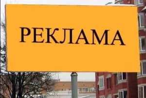 На който можете да изгради своя бизнес