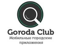 Шиене като бизнес