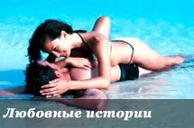 Какво е интересно в шоу-бизнеса Какво е интересно в шоу-бизнеса