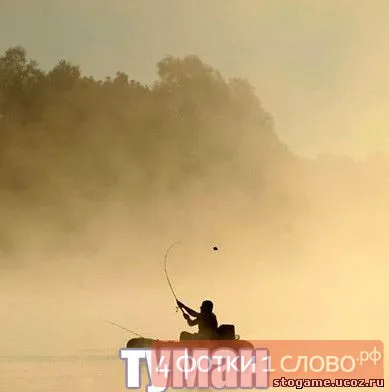 Познай какво снимката с отговорите