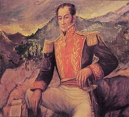 Какво е Боливар чудесата