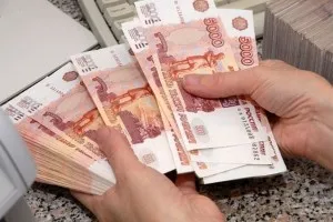 Как да платя издръжка