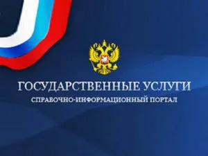 Как да поръчате удостоверение за добро поведение