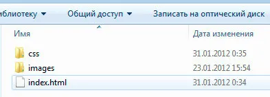 Как да си направим Joomla шаблони