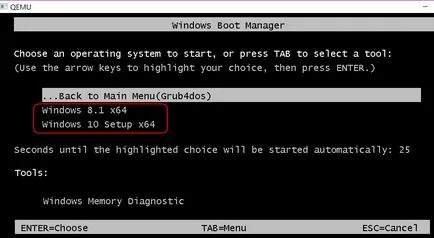 Какво е WinSetupFromUSB
