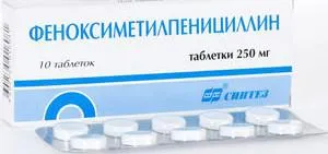 Какво е стрептокок гърло