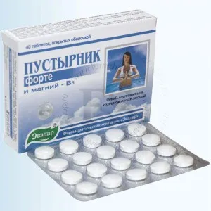 Кое е по-добре за безсъние