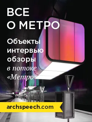 Тъй като светлината в края на тунела Тъй като светлината в края на тунела