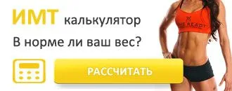 суши доколкото