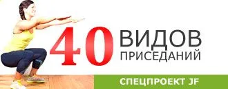 суши доколкото