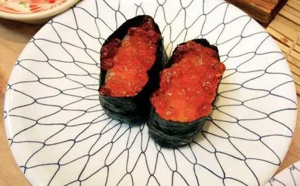 Тя го gunkan