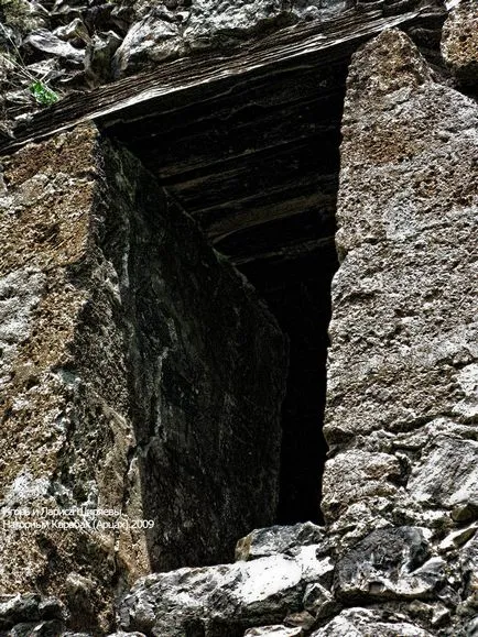 Тъй като светлината в края на тунела