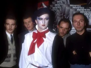 Synthpop го