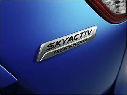 SKYACTIV какво е