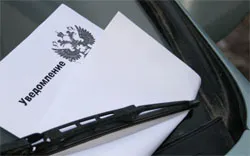 Úgy véljük, a közlekedési adó