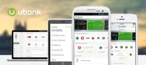 Ubank mi