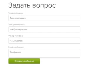 Ubank mi