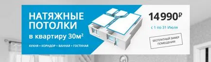 Aki megrendeli az álmennyezet
