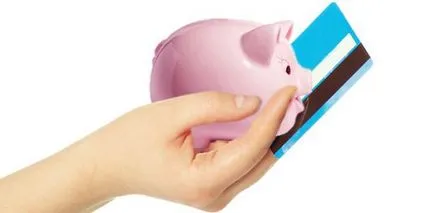 Ubank mi Ubank mi