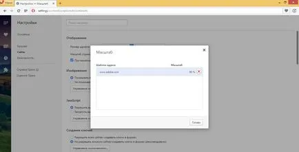Hogyan változtassuk meg a oldal mérete