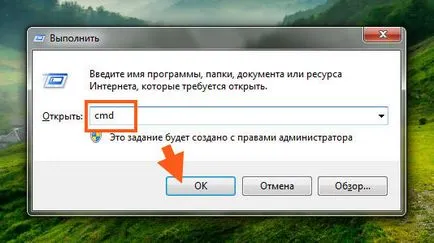 Hogyan lehet törölni a parancssor