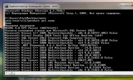 Hogyan lehet törölni a parancssor
