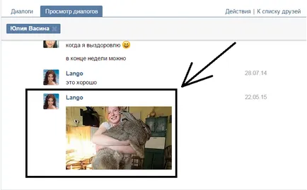 Hogyan, hogy továbbítsa a leveleket Hogyan, hogy továbbítsa a leveleket