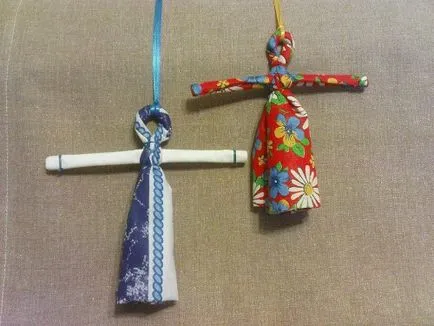 Rag Doll Charm Rag Doll Charm