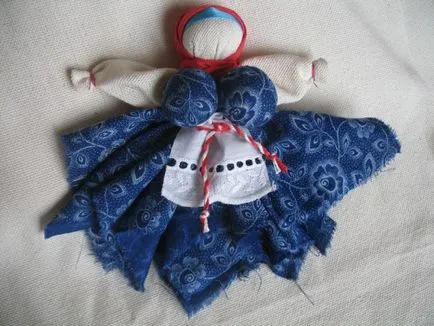 Rag Doll Charm Rag Doll Charm