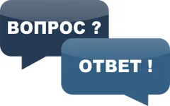 Ако щитовидната жлеза е намалена