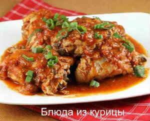 Пилешки бедра с картофи в multivarka Пилешки бедра с картофи в multivarka