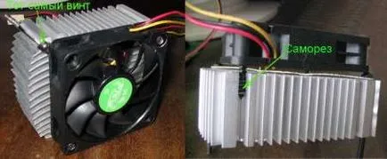 Как хладен графичната карта