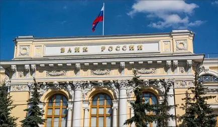 Какъв е размерът на залога
