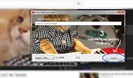 Какво е изтегляне