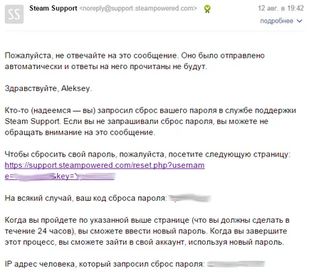 Как да го направим тук