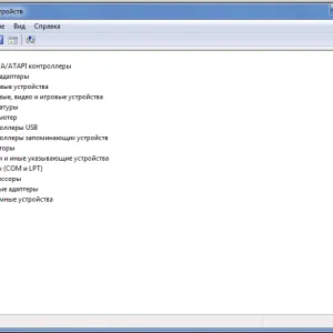 Как да започнете windose инсталационния