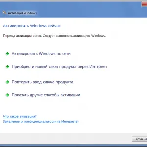 Как да започнете windose инсталационния