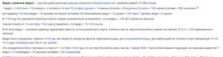 Как да се измери силата на звука