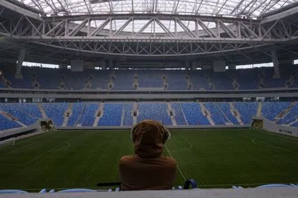 Как да се изгради стадион
