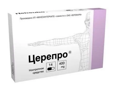Какво е лекарството на Верона
