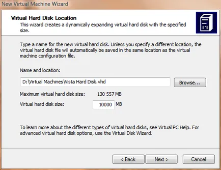 Microsoft Virtual PC как