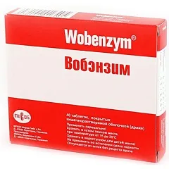 Какво е Wobenzym Какво е Wobenzym