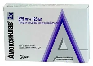 лечение жлезиста треска у дома
