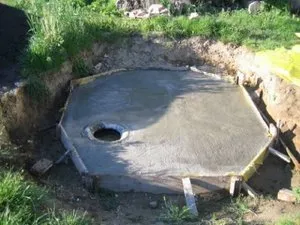 Какво е дупка