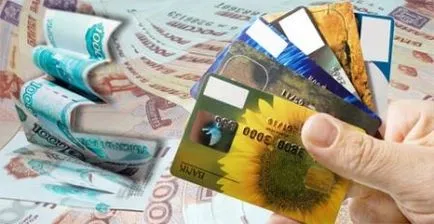 Тъй като изпълнението на бокс-офис