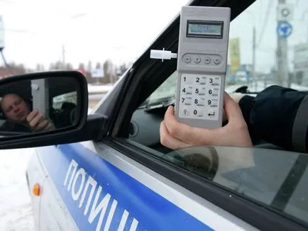 Както е показано дрегер