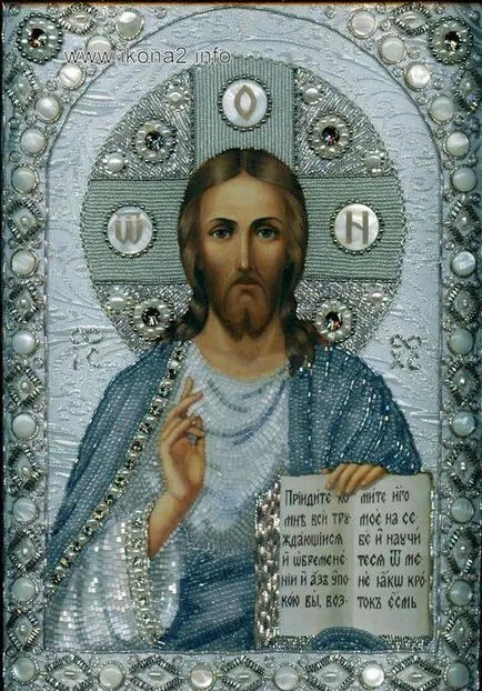 Икони от мъниста със собствените си ръце